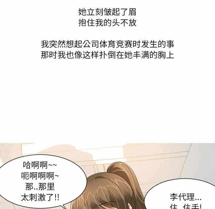 第47张