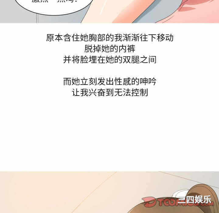 第49张