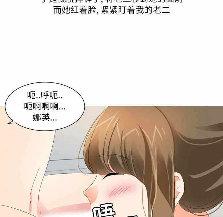 第51张