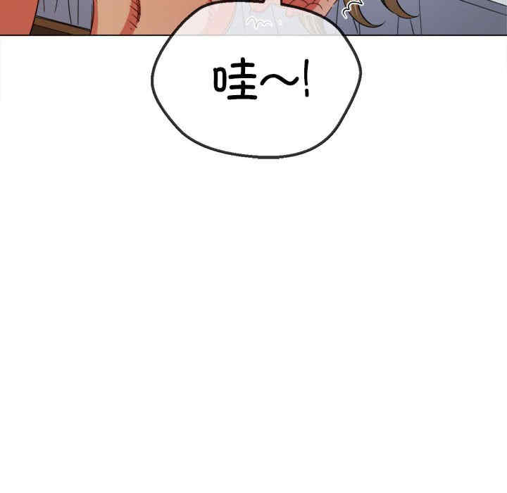 第171张