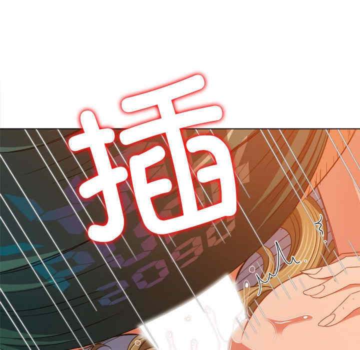 第173张