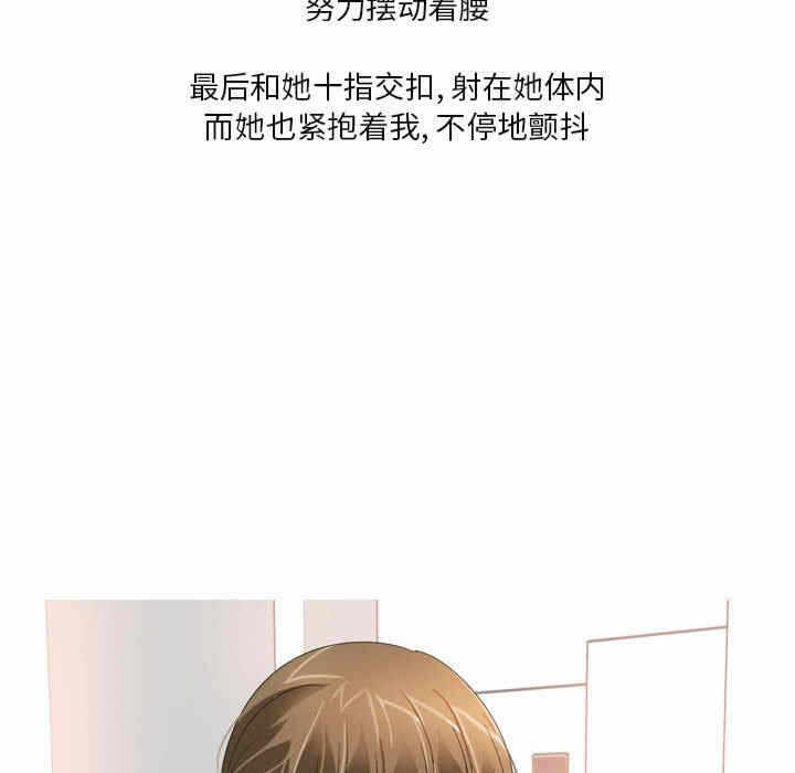 第56张