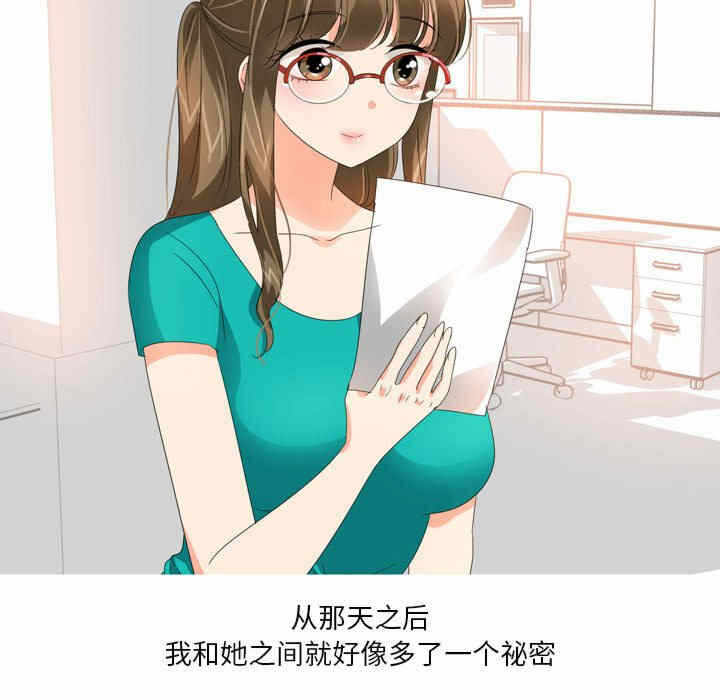 第57张