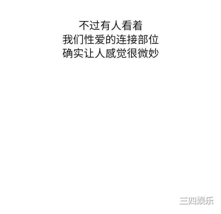 第3张