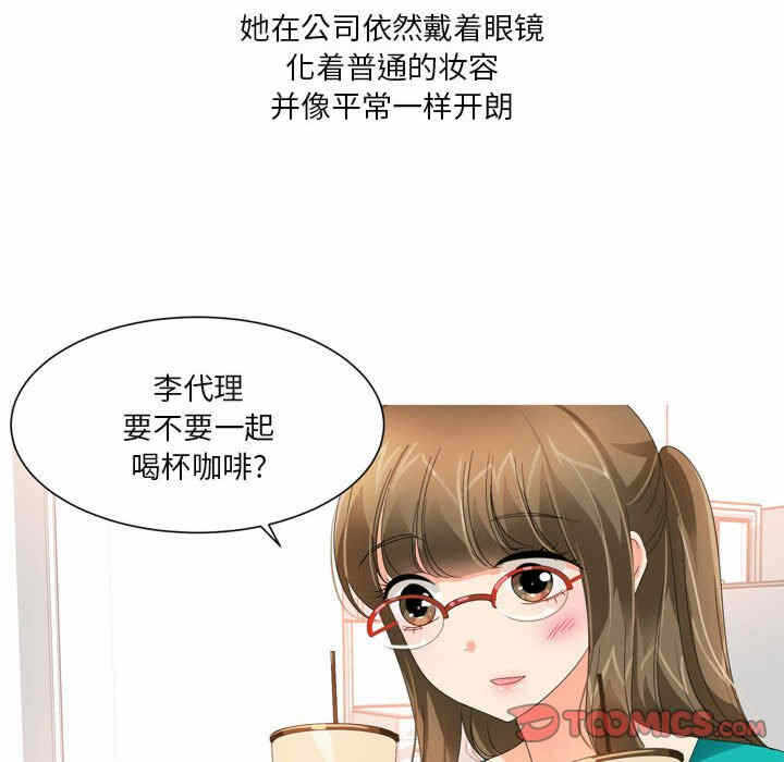 第58张