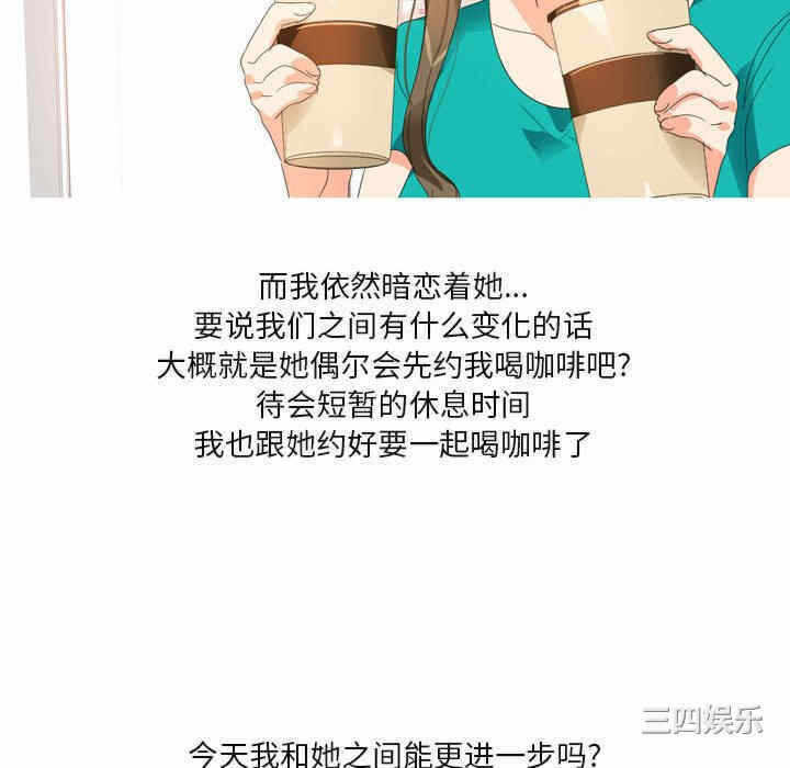 第59张