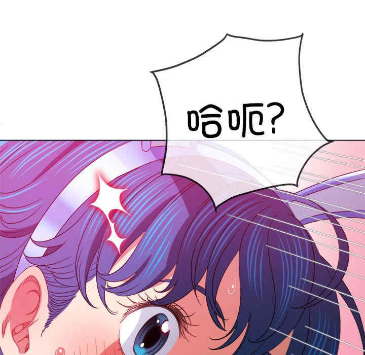 第12张