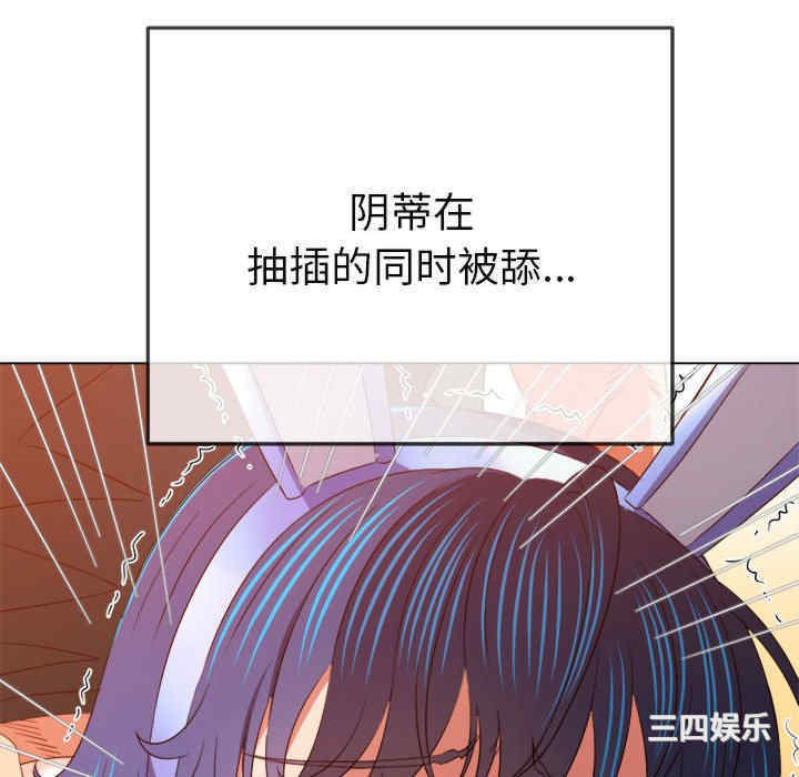 第32张