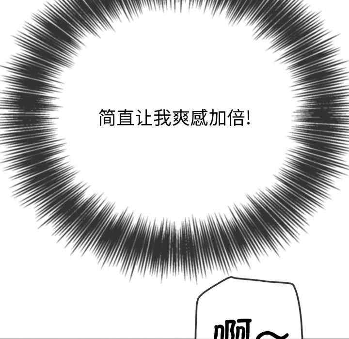 第44张