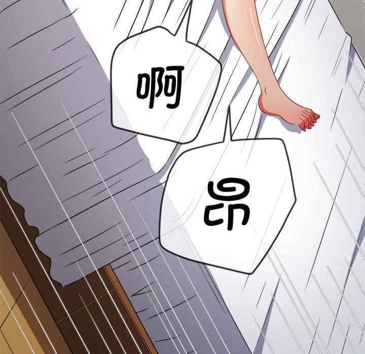 第52张