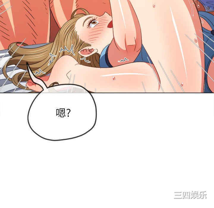 第63张