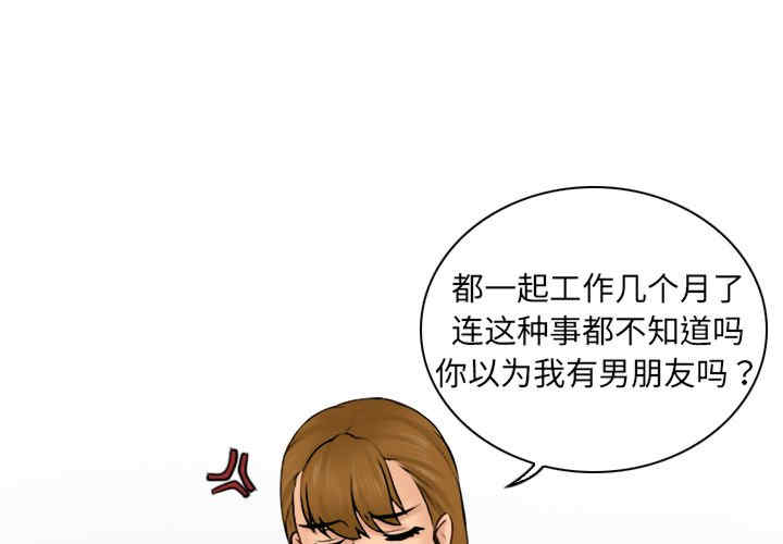 第1张
