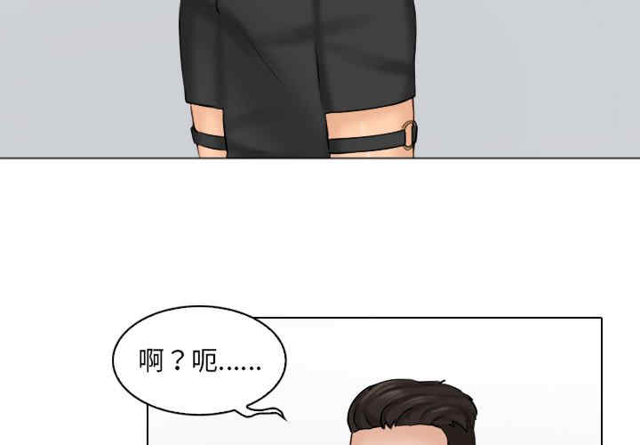 第6张