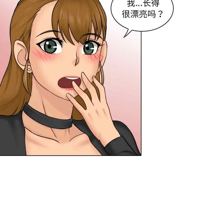 第12张