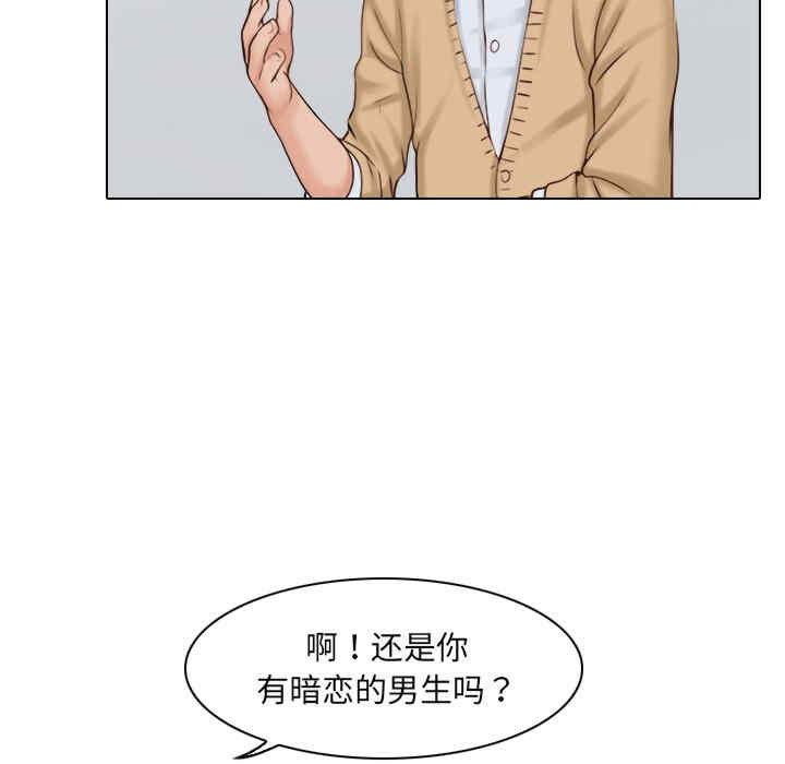 第16张