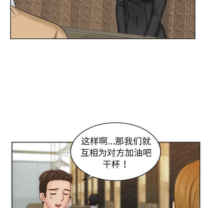 第36张