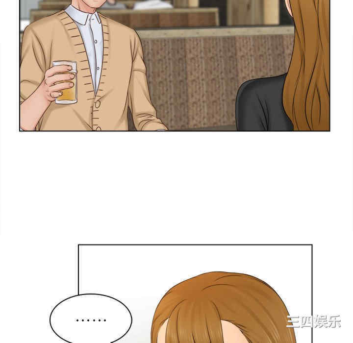 第37张