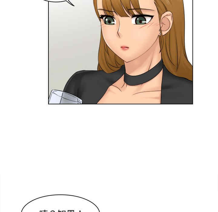 第40张