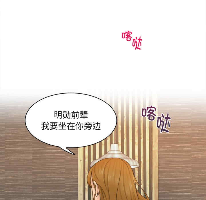 第44张