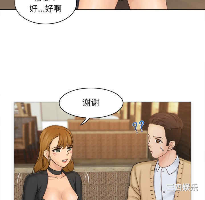 第47张
