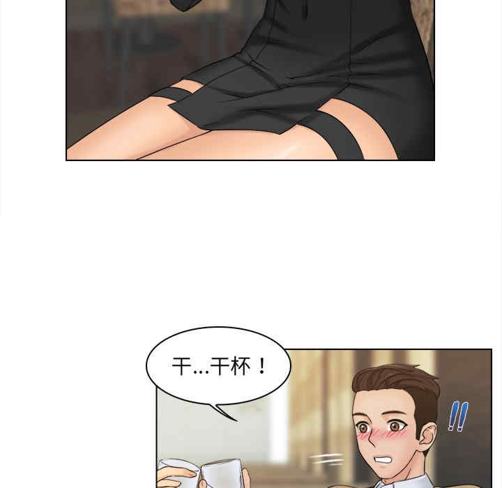 第55张