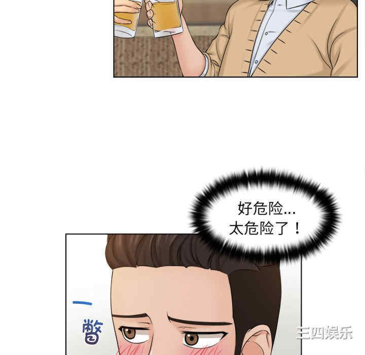 第57张