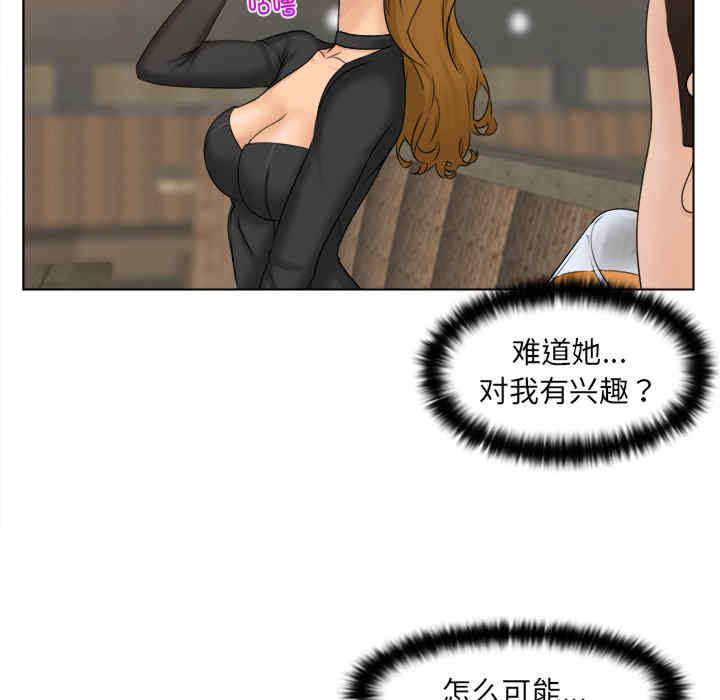 第61张