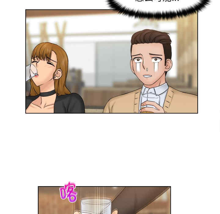 第63张