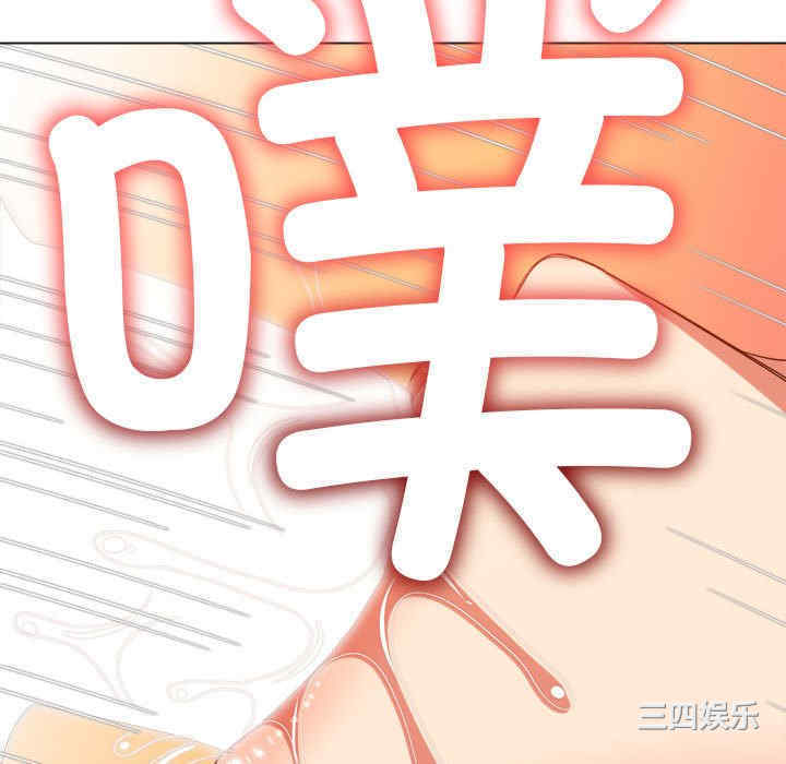 第78张