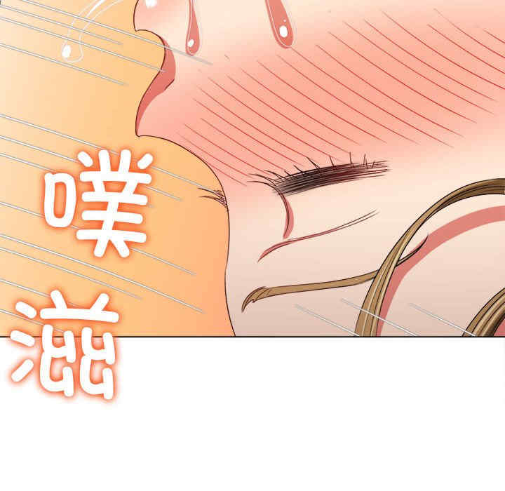 第81张