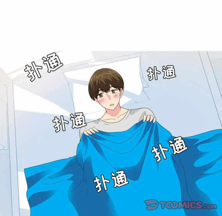 第25张