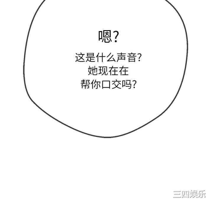 第89张