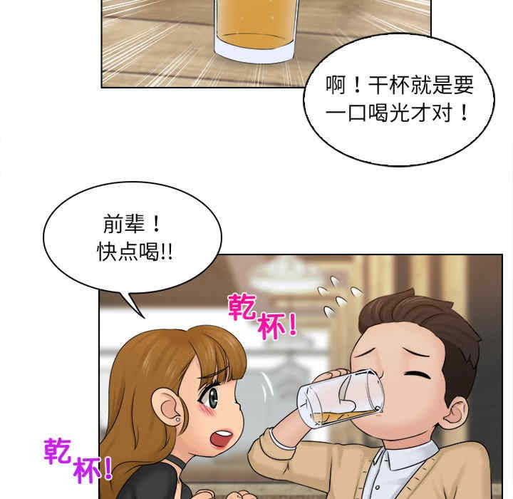 第75张