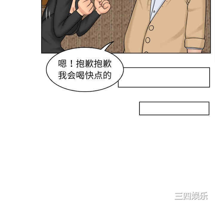 第78张