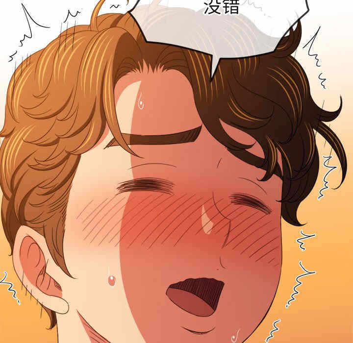 第94张