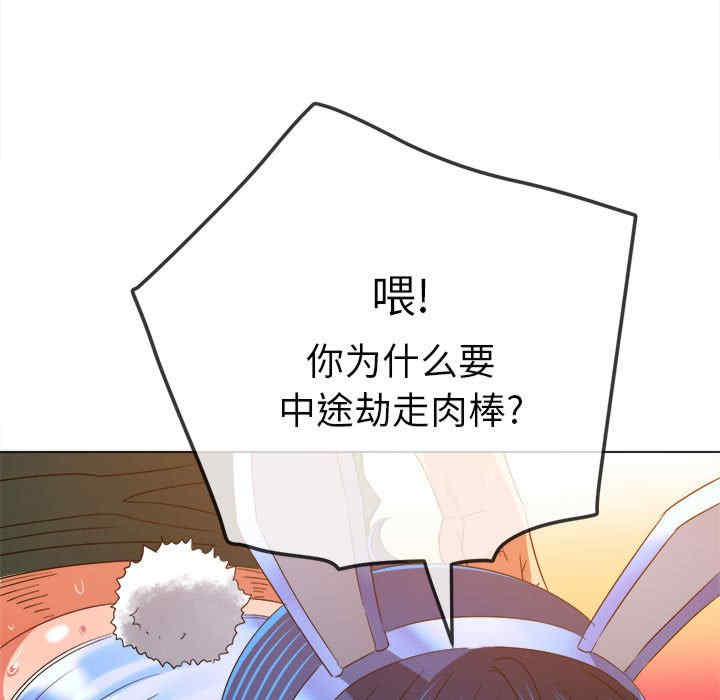 第98张