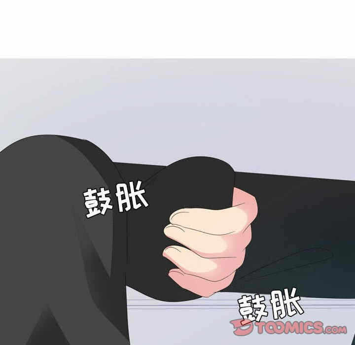 第31张