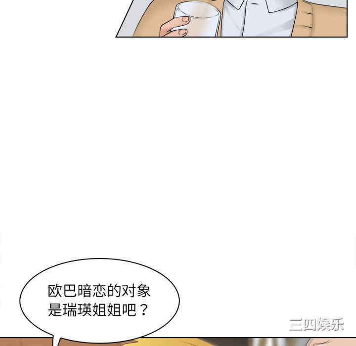 第85张