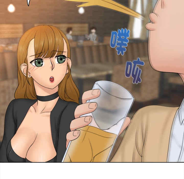 第86张