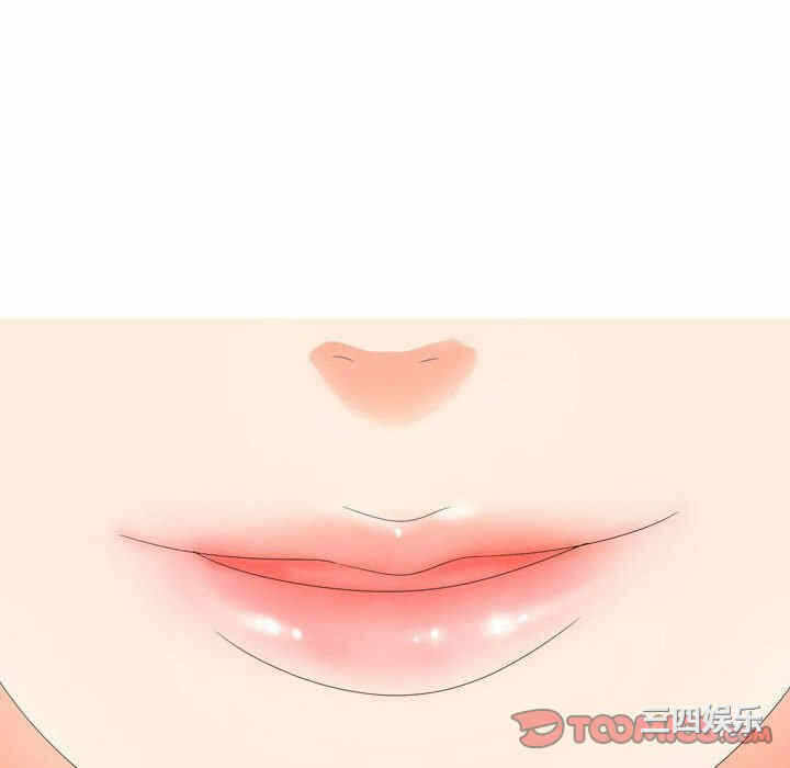 第34张