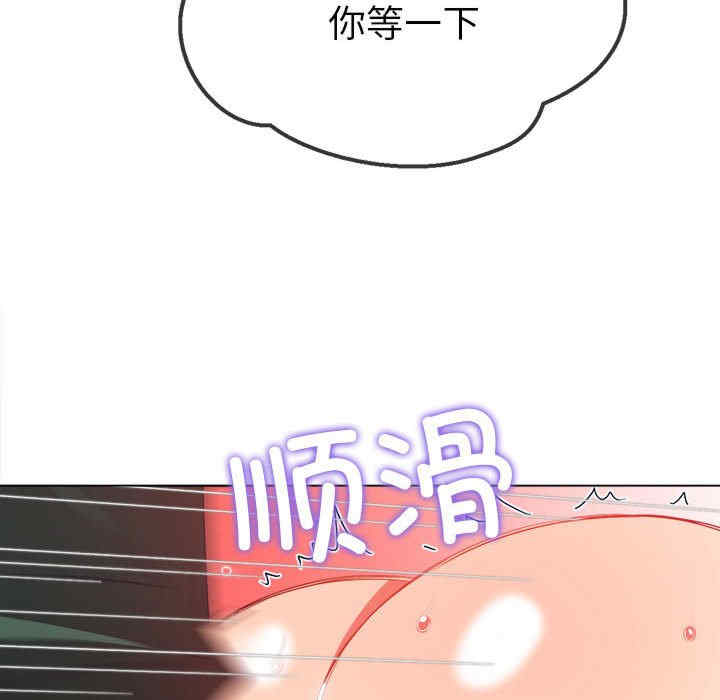 第107张