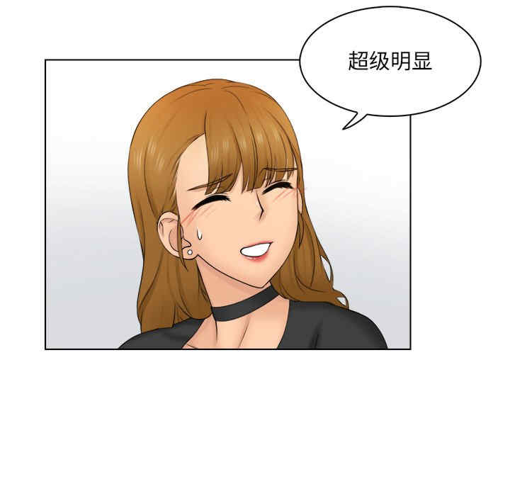 第89张
