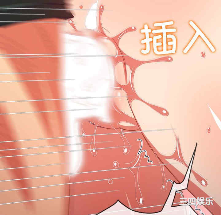 第110张