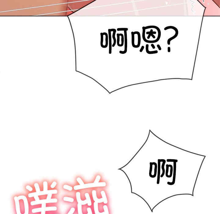 第111张