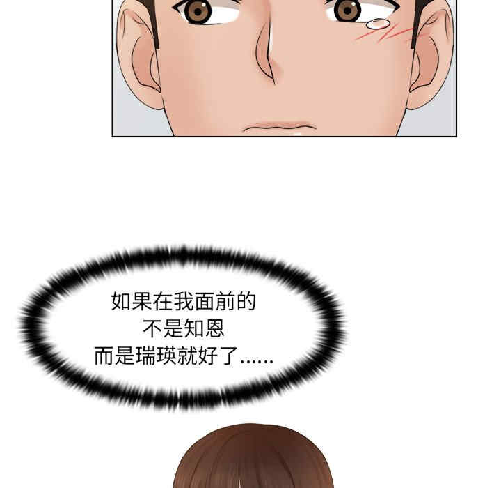 第92张