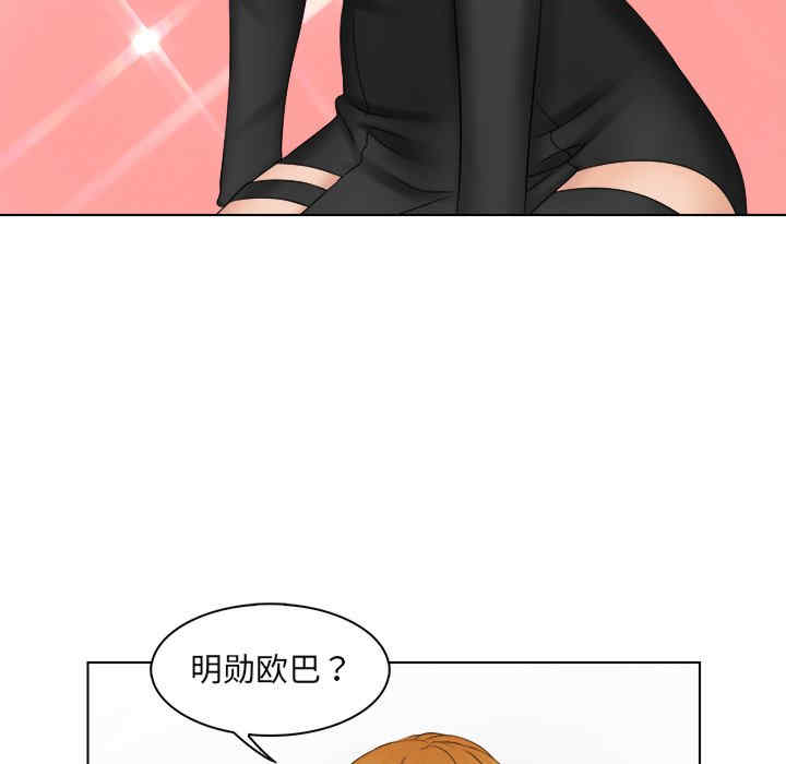 第94张