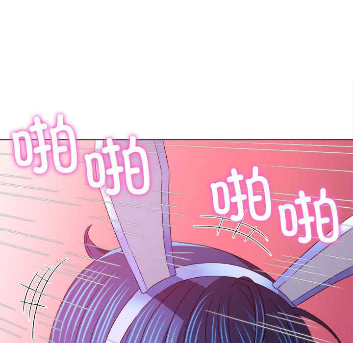 第124张