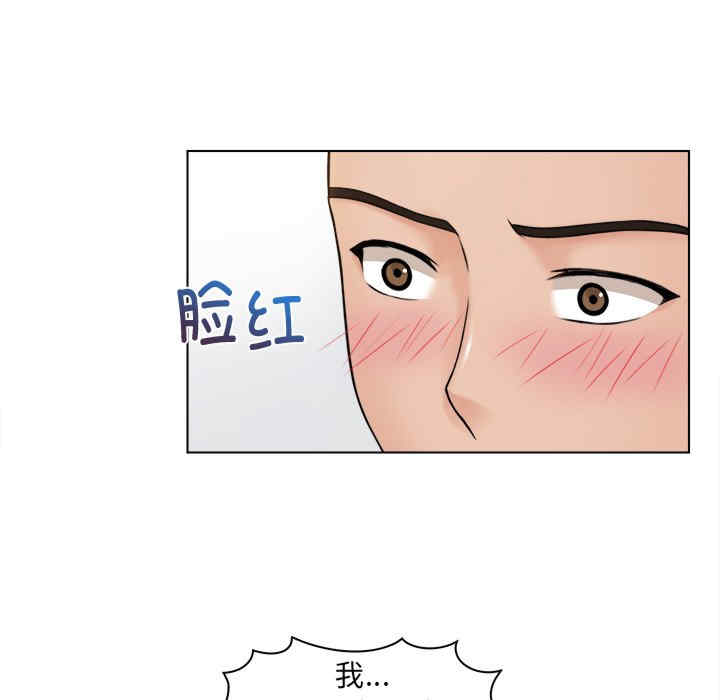 第99张