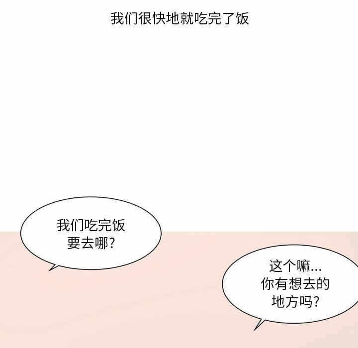 第45张