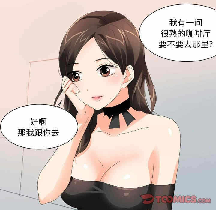 第46张